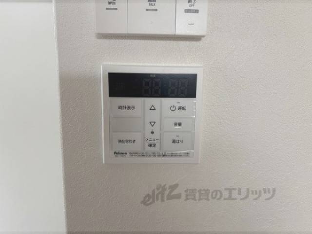 給湯器リモコン