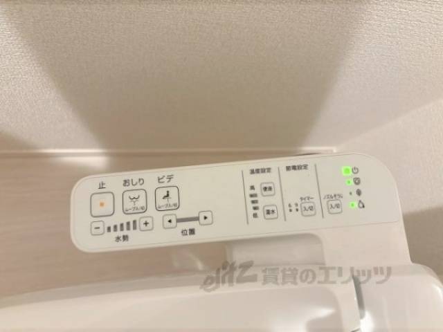 トイレ　ウォシュレット