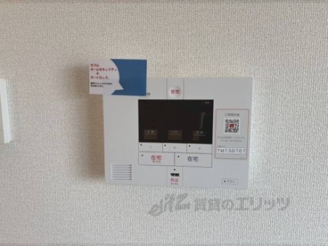 ホームセキュリティ