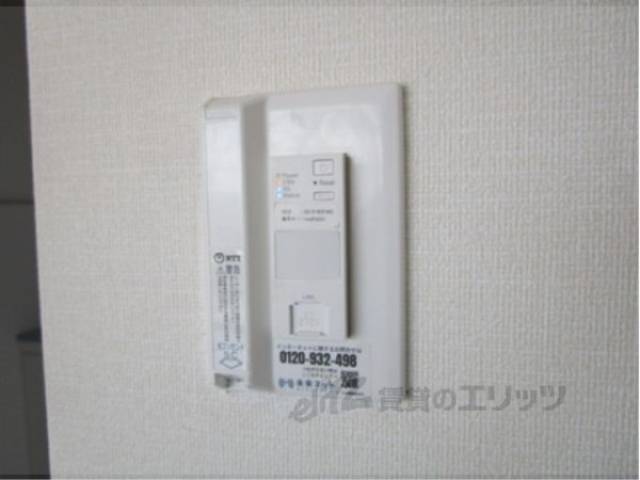 インターネット機器