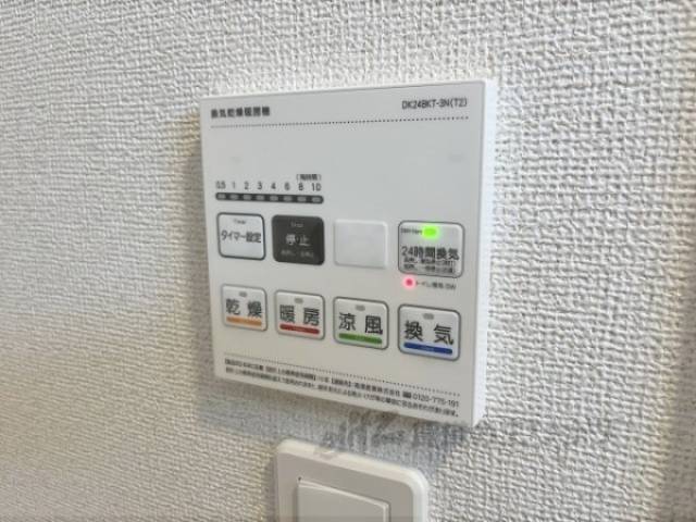 浴室乾燥機