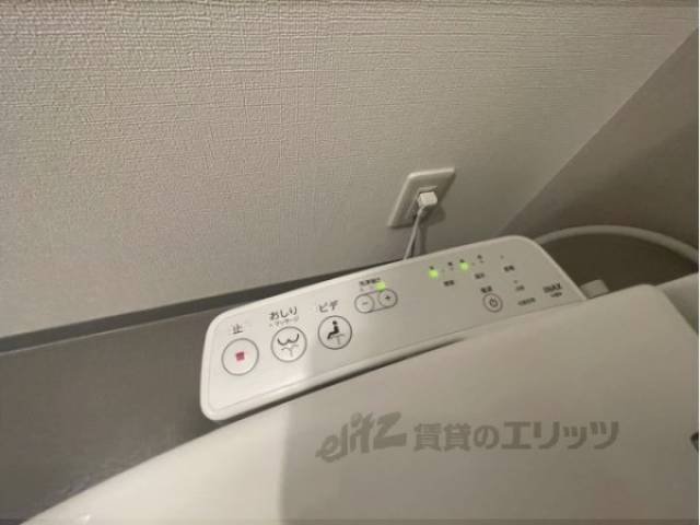 トイレ　ウォシュレット