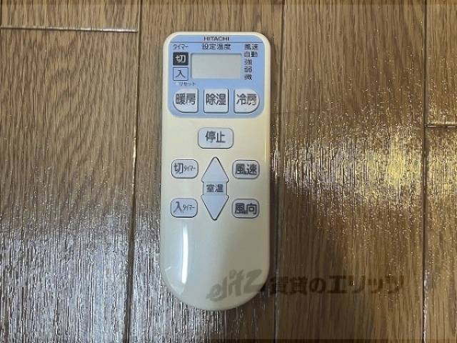エアコン　リモコン