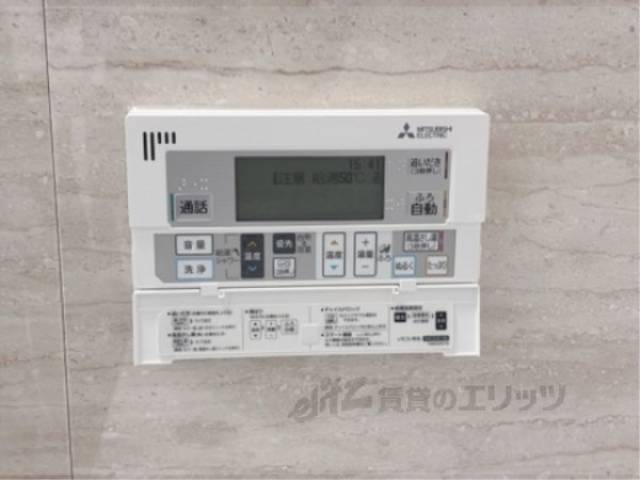 給湯器リモコン