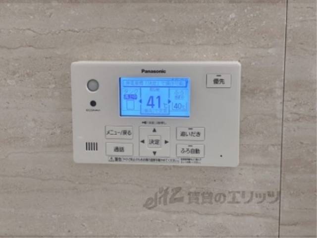 給湯器リモコン　サンルーム