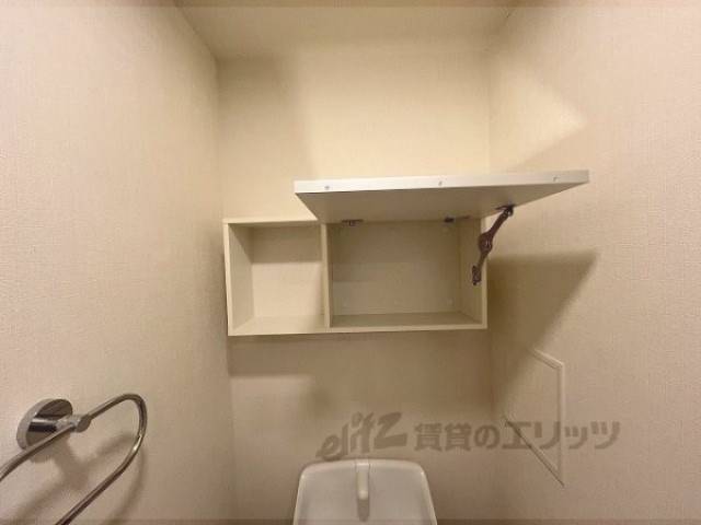 トイレ　収納