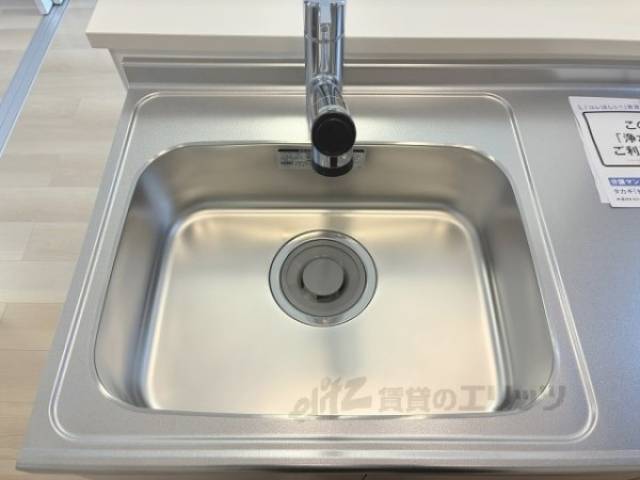 キッチン　シンク
