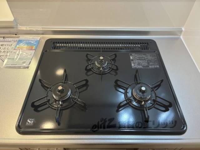 キッチン　コンロ