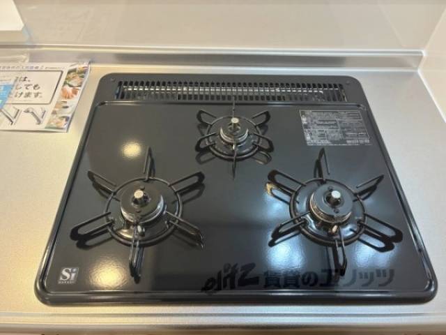 キッチン　コンロ