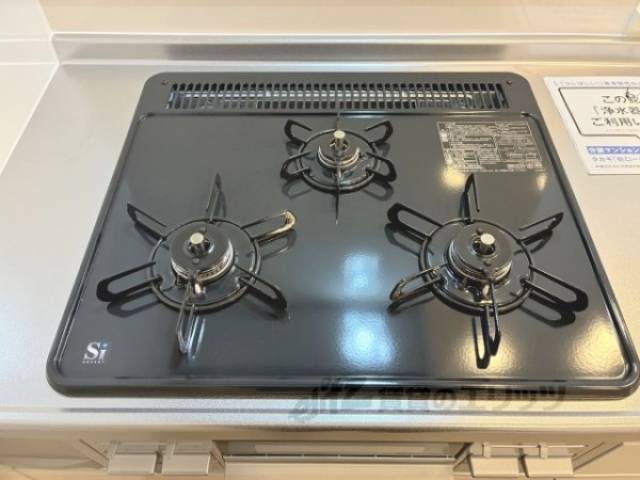 キッチン　コンロ