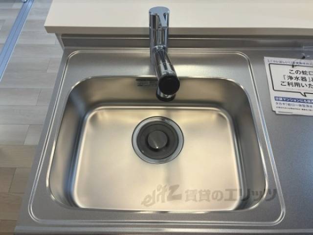 キッチン　シンク