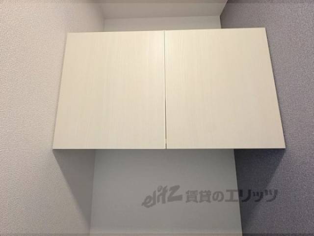 トイレ　上部収納