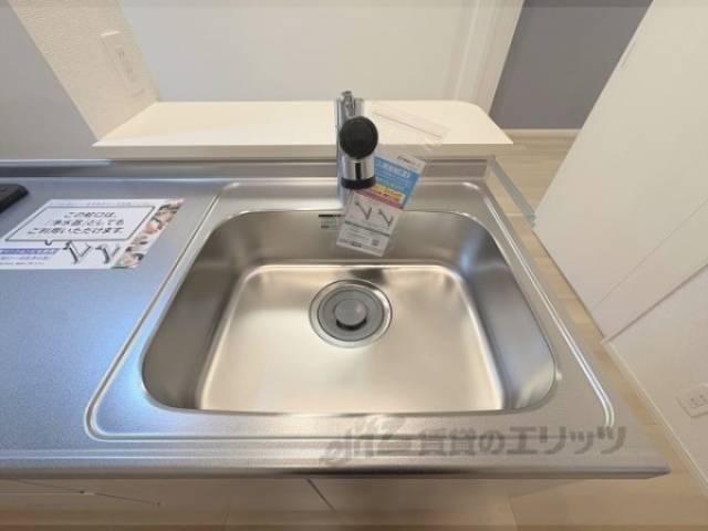 キッチン　シンク