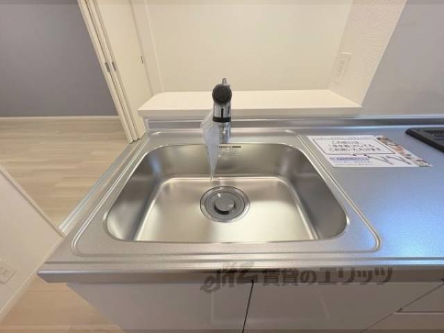 キッチン　シンク