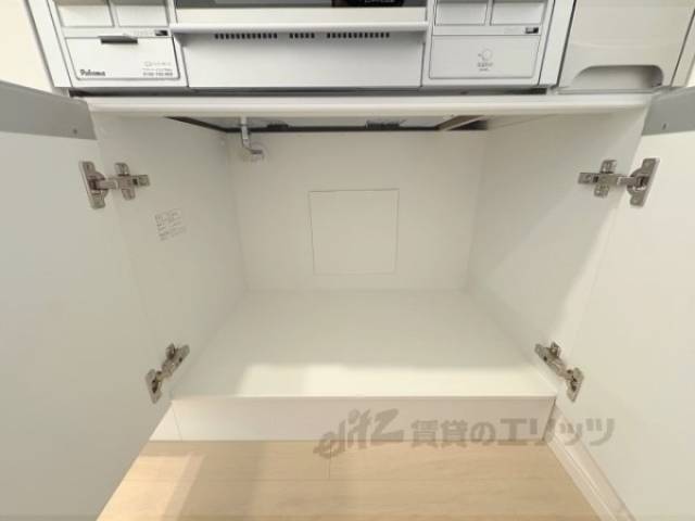 キッチン　収納