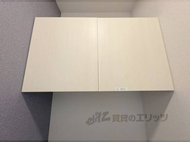 トイレ　上部収納