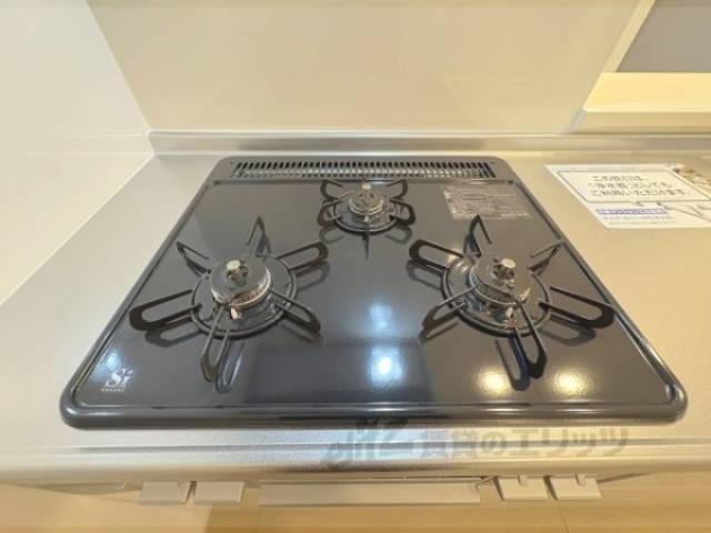 キッチン　コンロ