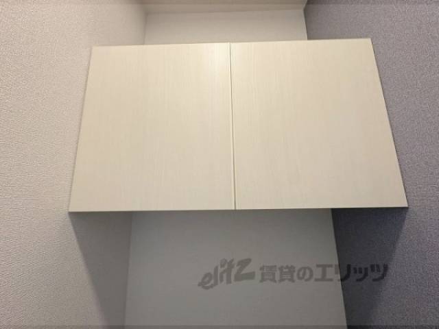 トイレ　上部収納