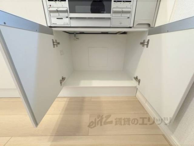 キッチン　収納