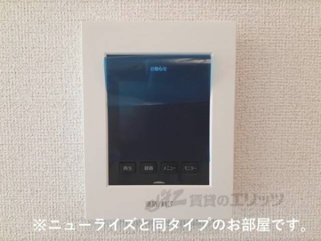 ＴＶモニターフォン