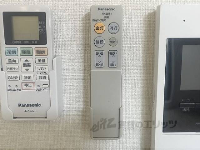 照明リモコン