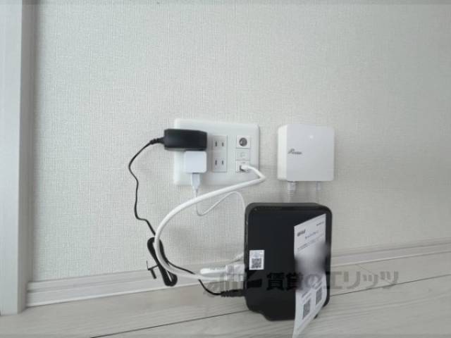 各種コンセント