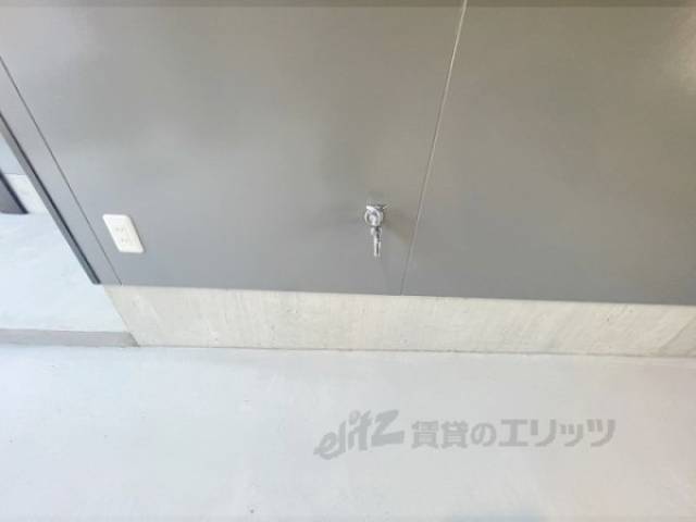 水道