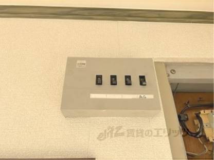 分電盤