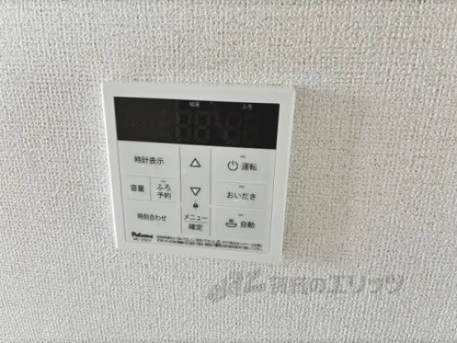 給湯器リモコン