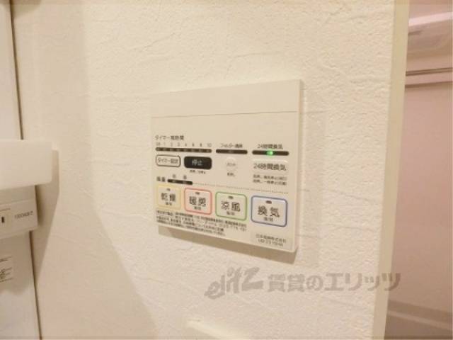浴室乾燥機　リモコン