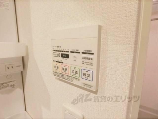 浴室乾燥機　リモコン