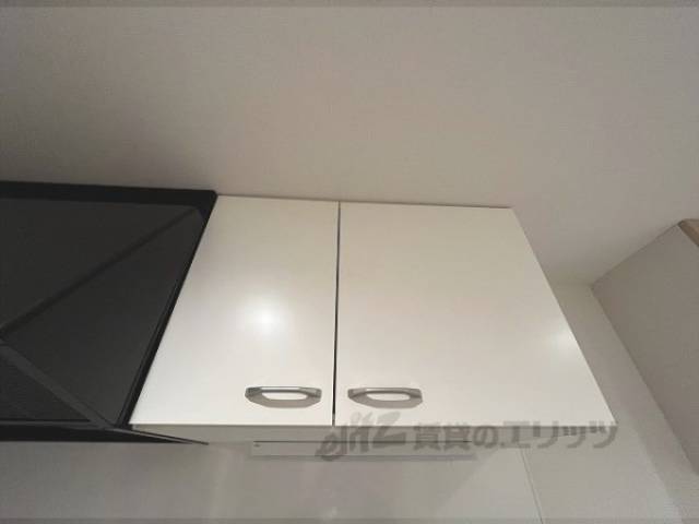 収納　キッチン台上