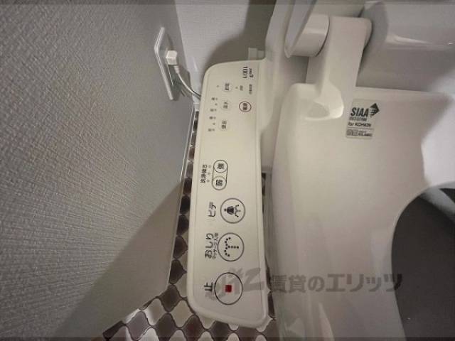 トイレ　ウォシュレット