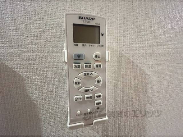 エアコン　リモコン