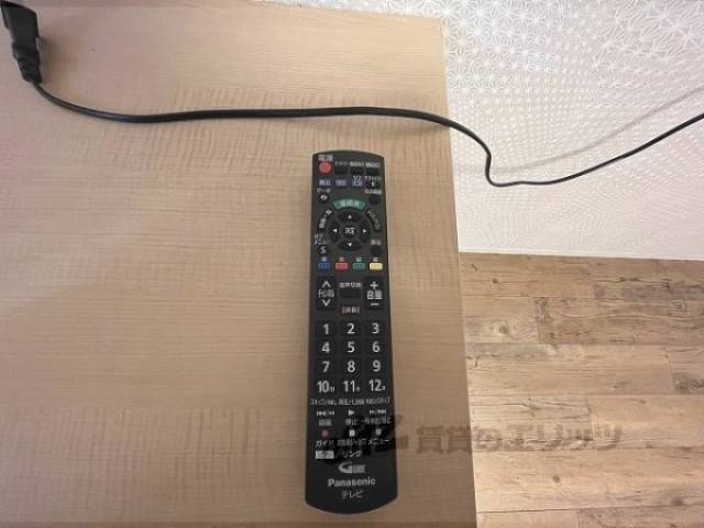 テレビリモコン