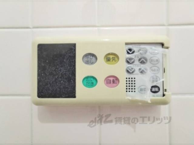 給湯器リモコン