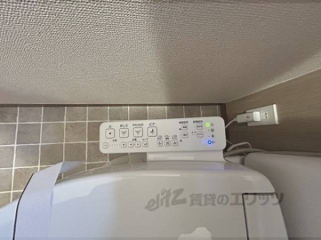 トイレ　ウォシュレット