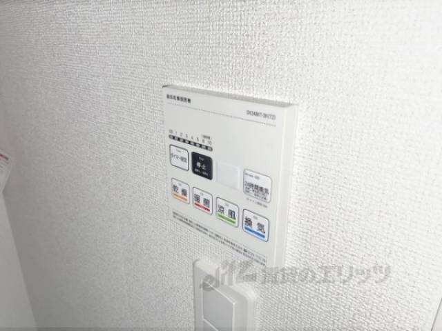 浴室乾燥機　リモコン