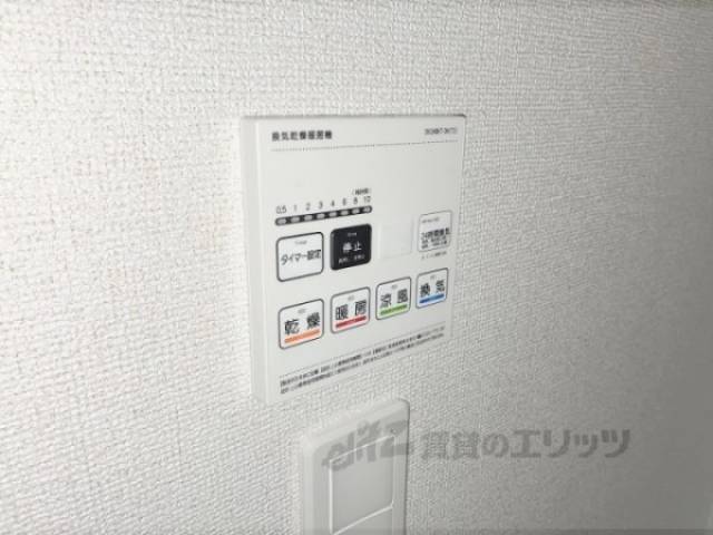 浴室乾燥機　リモコン