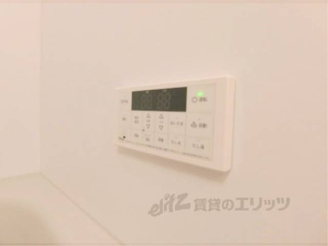 風呂　給湯器リモコン