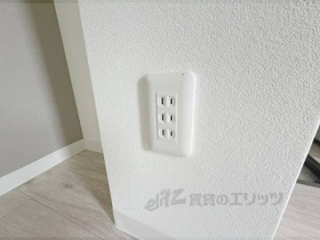 コンセント