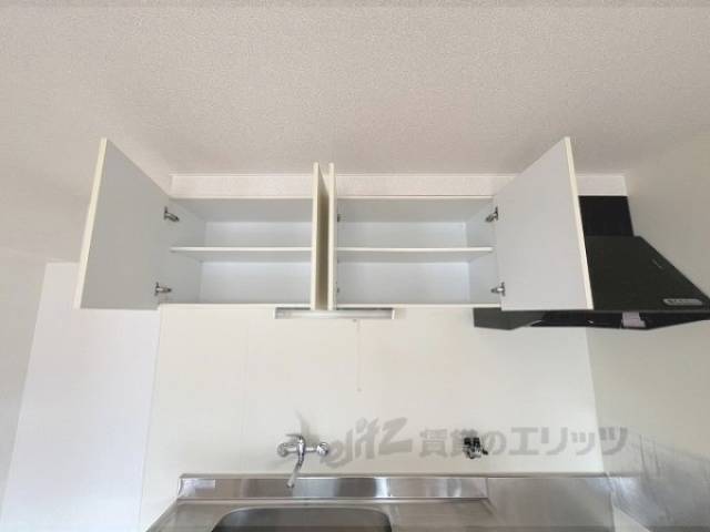 キッチン　収納