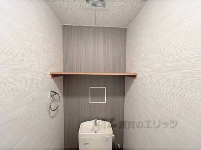 トイレ　収納