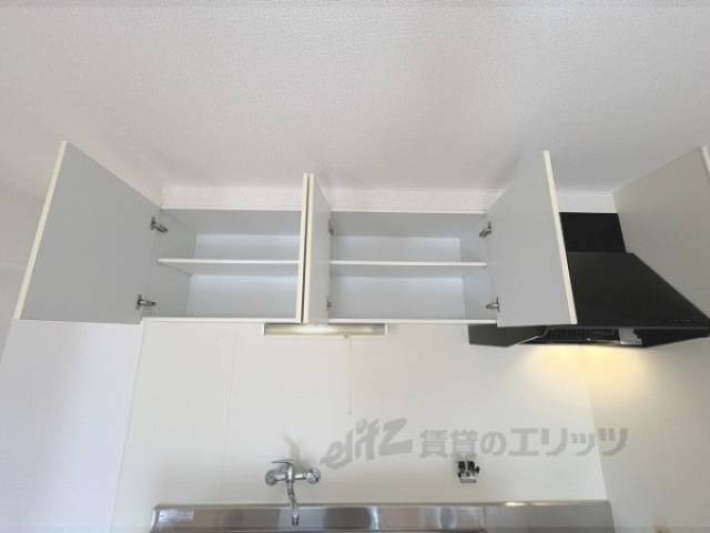 キッチン　収納