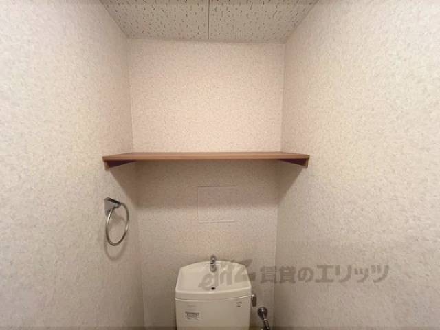 トイレ　収納