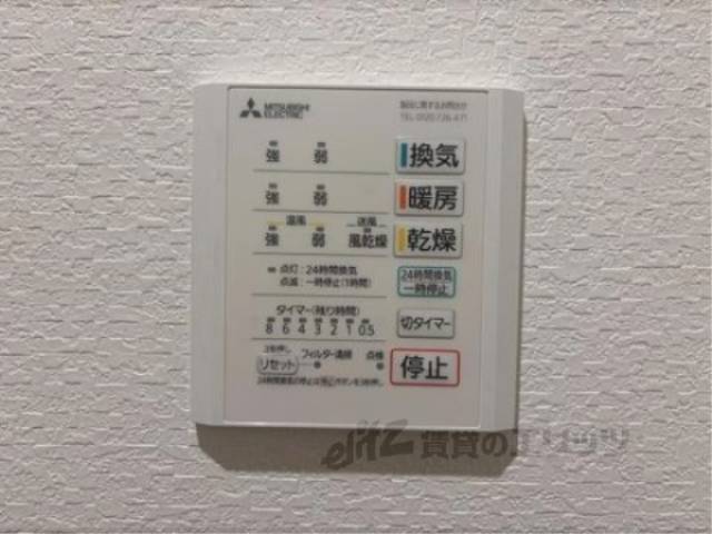 浴室乾燥機