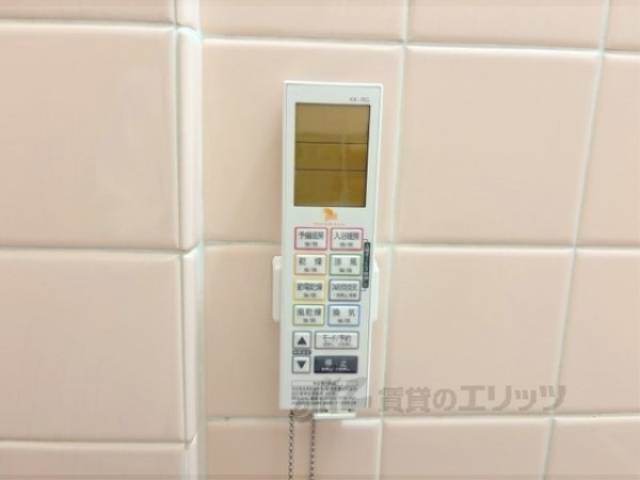 リモコン
