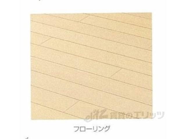 フローリング