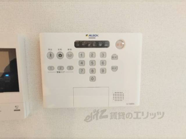 ホームセキュリティ