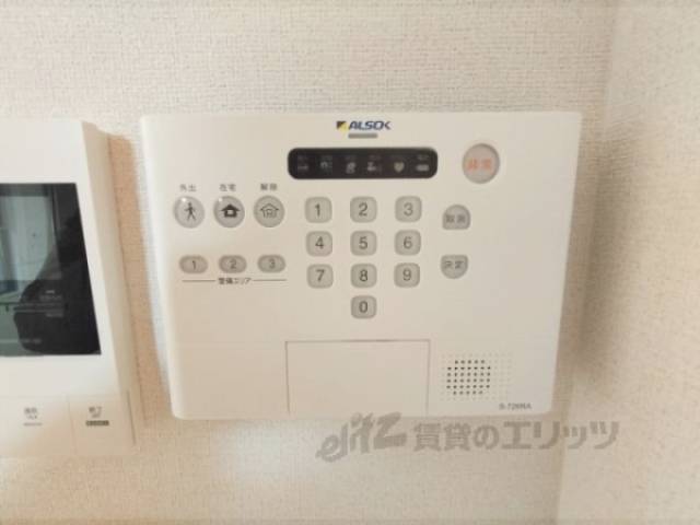 ホームセキュリティ